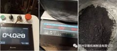 智能稱重布料機(jī)，這波操作厲害了